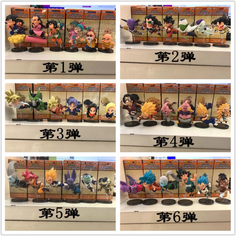 Model Kit Wukong - 드래곤볼 핸드헬드 청춘 손오공 타오바이 얌차