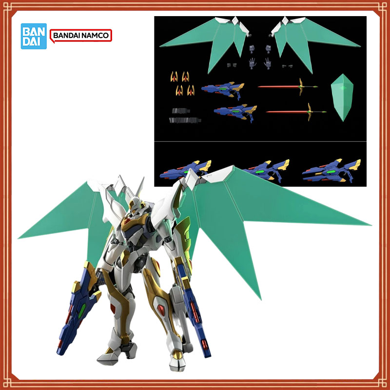 Model Kit Lancelot - 반다이 정품 코드 기아스 렐루슈 오브