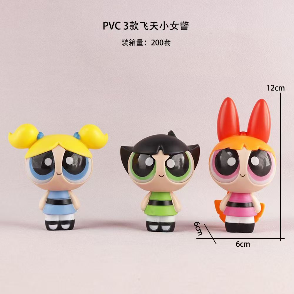 Model Kit Anime Girl - 파워퍼프걸 PVC 피규어 세트: 블로섬, 버블,