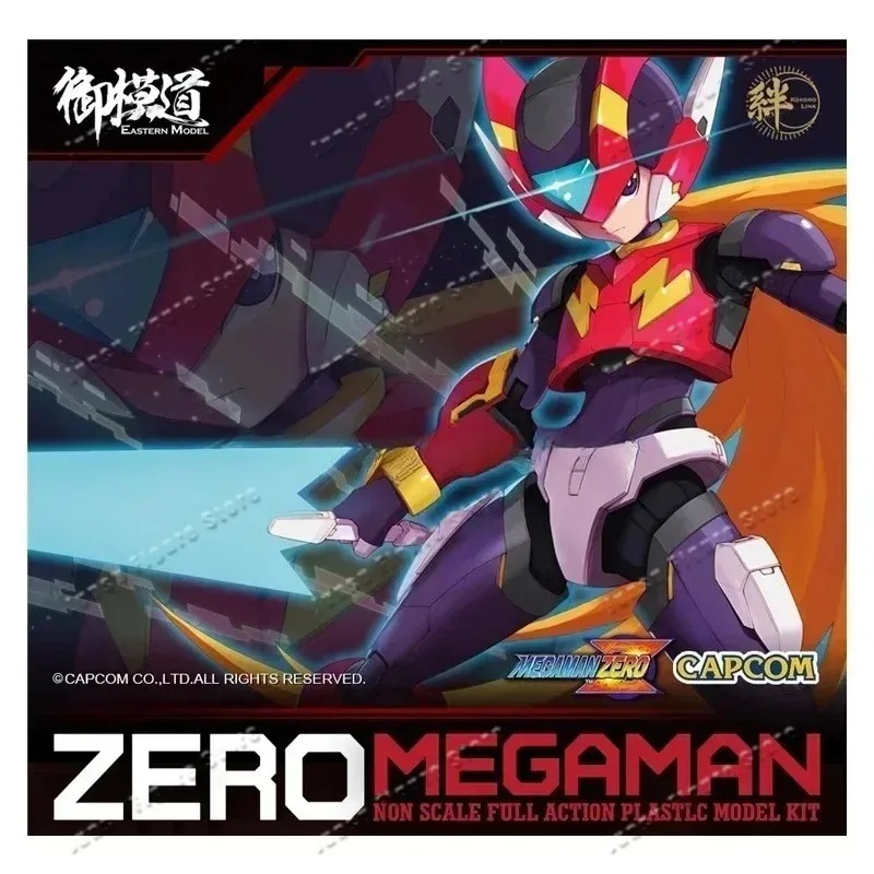 Model Kit Ultraman Zero - 정품 락맨 액션 피규어 이스턴 모델