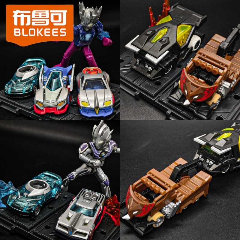 Model Kit Ultraman Zero - 블로키즈 울트라맨 변신 블록 미스터리 박스