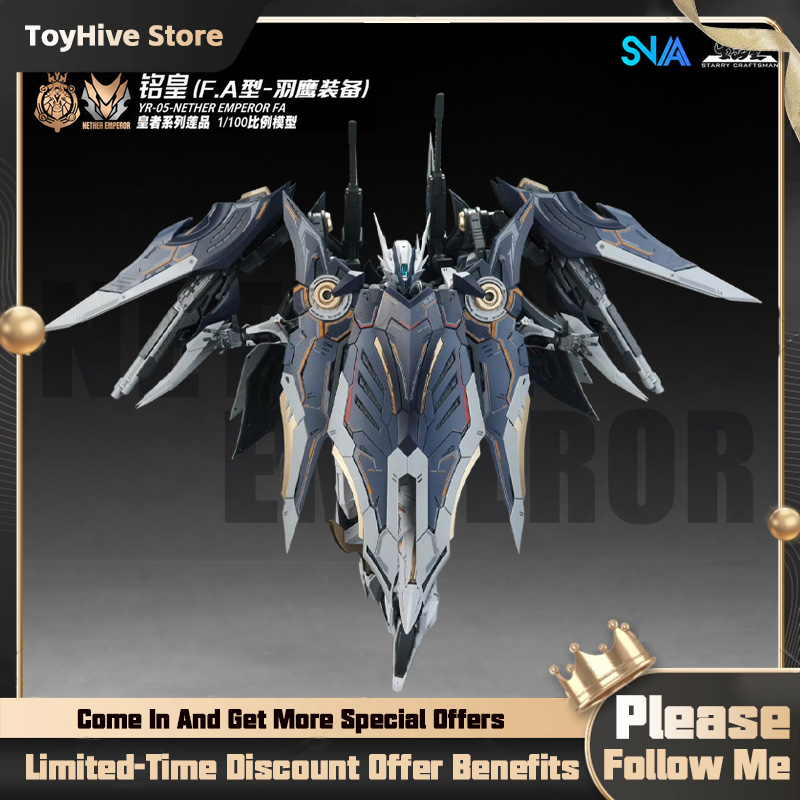 Model Kit Lancelot - 【재고 있음】SNAA MG 1/100 YR-05 네더