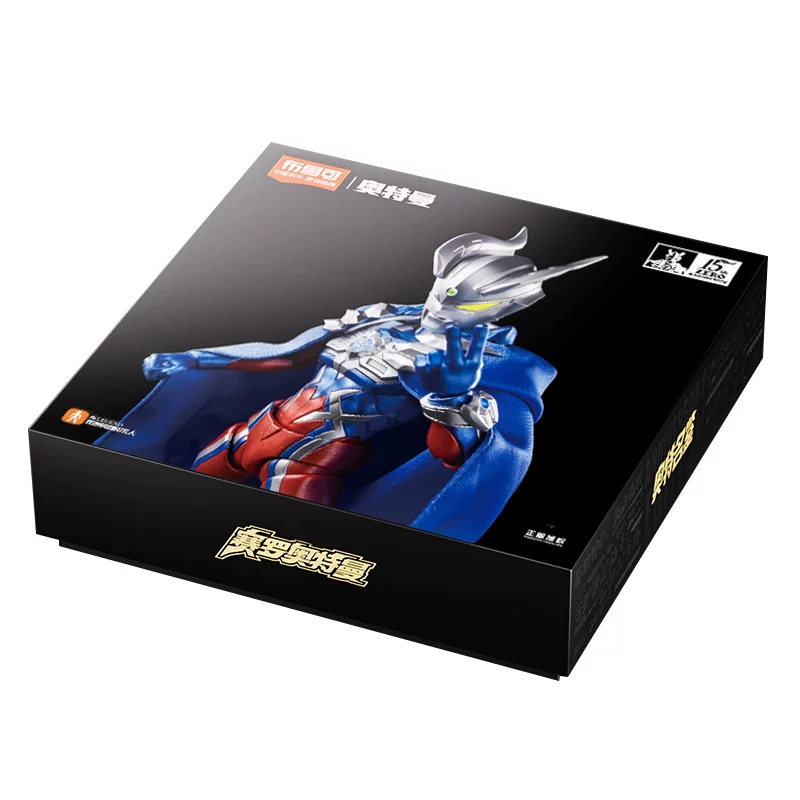 Model Kit Ultraman Zero - 블로키스 15주년 기념 울트라맨 제로 케이프