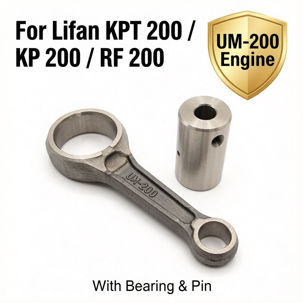 Model Kit Engine - 리판 RF 200 LF200 엔진 UM-200