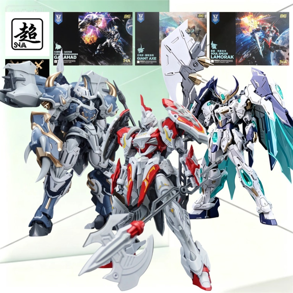 Model Kit Lancelot - SNAA 라운드 테이블 나이트 3-in-1 조립