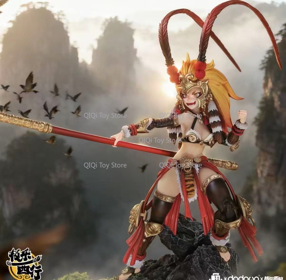 Model Kit Wukong - 인스탁 피쉬 토이즈 1/9 블리스풀 웨스트