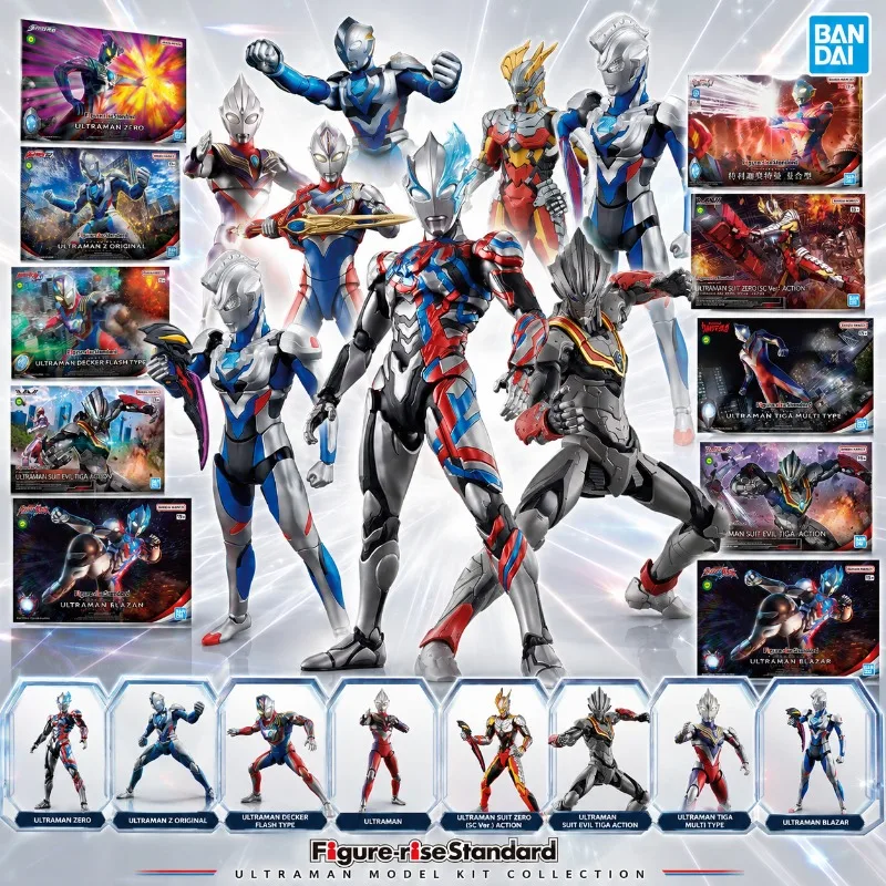 Model Kit Ultraman Zero - 반다이 피규어라이즈 스탠다드 울트라맨 제로 티가
