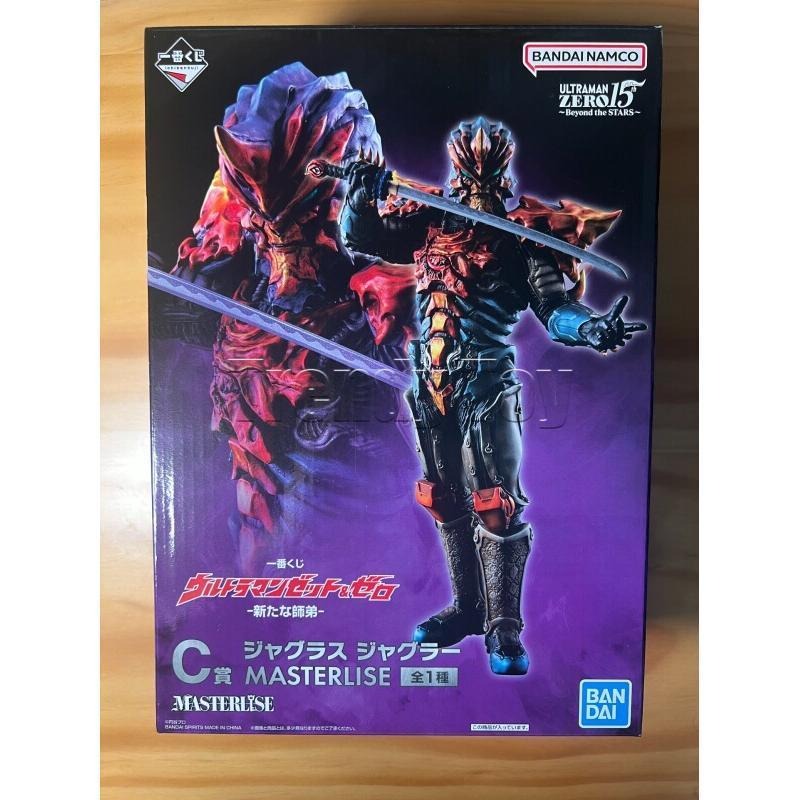 Model Kit Ultraman Zero - 반다이 이치반 쿠지 울트라맨 제로 앤