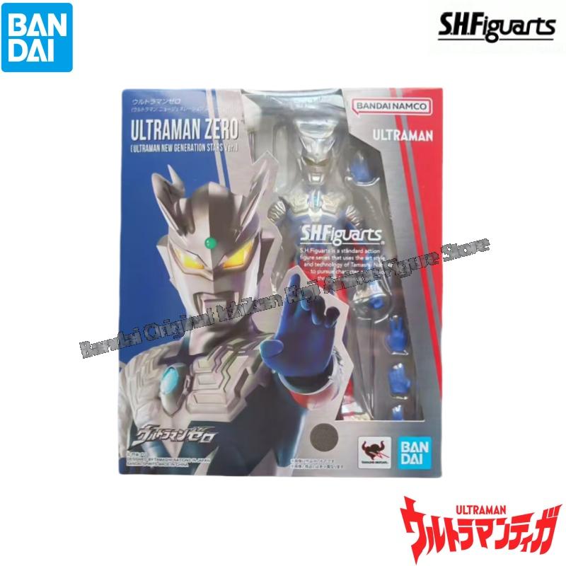 반다이 재고 있음 모델 인형 새로운 박스형 애니메이션  - Model Kit Ultraman Zero 리뷰 및 가격