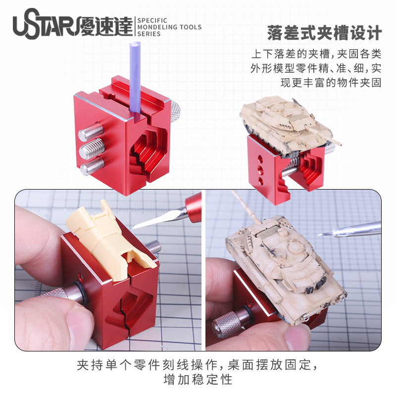취미 DIY 도구 미니 벤치 바이스 조립 모델 제작을  - Model Kit Fantasy 리뷰 및 가격