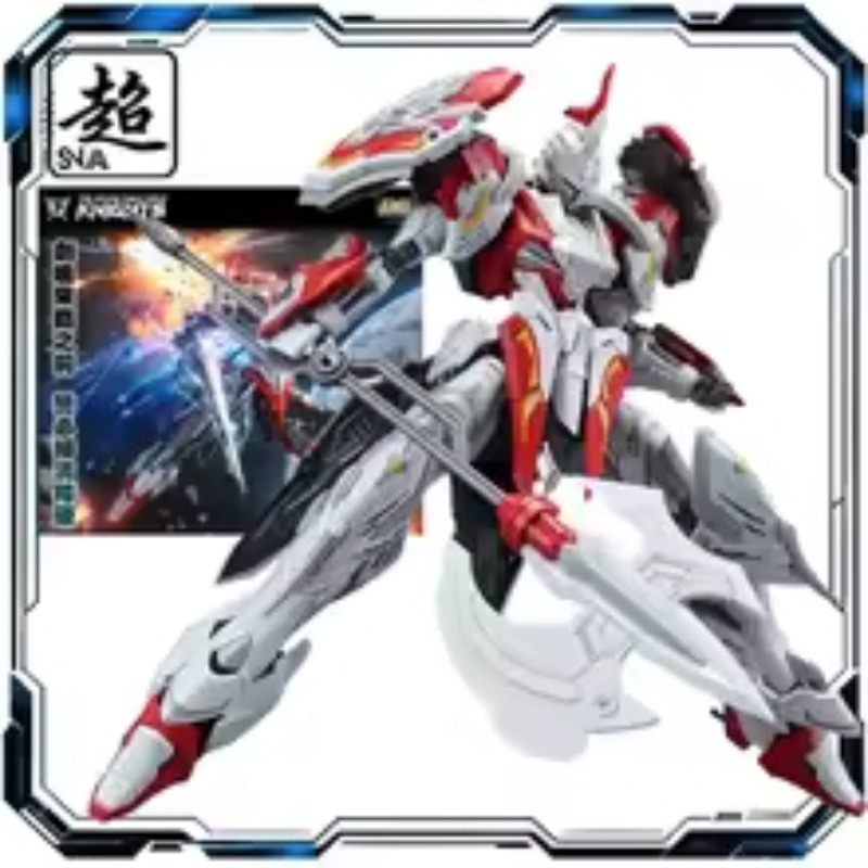 SNAA 모델 제작 라운드 테이블 나이트 시리즈 1/1 - Model Kit Lancelot 리뷰 및 가격