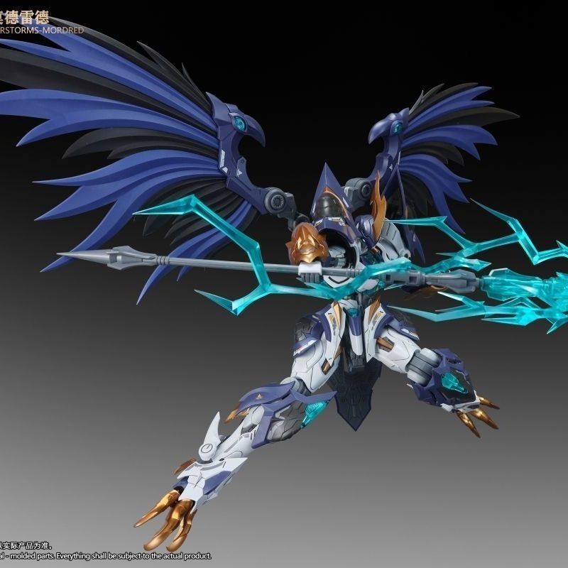 새로운 스나(Snaa) 1/144 SC-011 썬더스톰 - Model Kit Lancelot 리뷰 및 가격