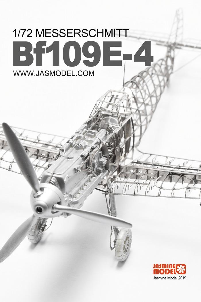 모델 키트 - Model Kit Yacht 리뷰 및 가격