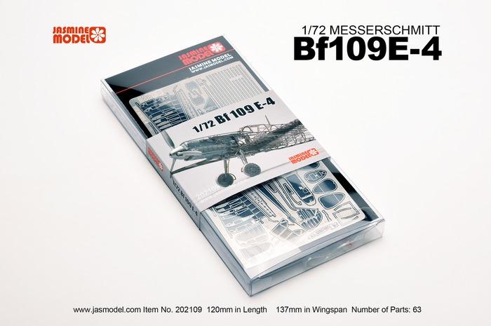 모델 키트 - Model Kit Yacht 리뷰 및 가격