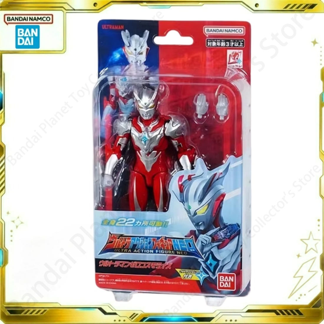 반다이 액션 오리지널 모델 애니메이션 네오 울트라맨 제 - Model Kit Ultraman Zero 리뷰 및 가격