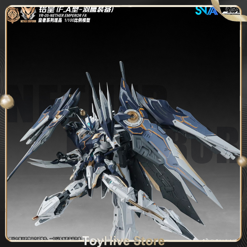 【재고 있음】SNAA MG 1/100 YR-05 네더  - Model Kit Lancelot 리뷰 및 가격