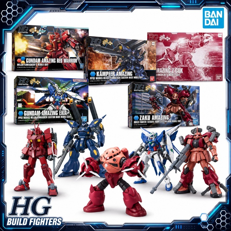 반다이 오리지널 HGBF 1/144 어메이징 엑시아 레 - Model Kit Lancelot 리뷰 및 가격