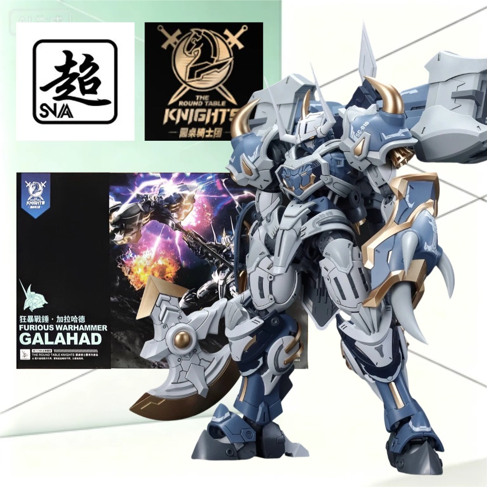 SNAA 라운드 테이블 나이트 3-in-1 조립 모델  - Model Kit Lancelot 리뷰 및 가격