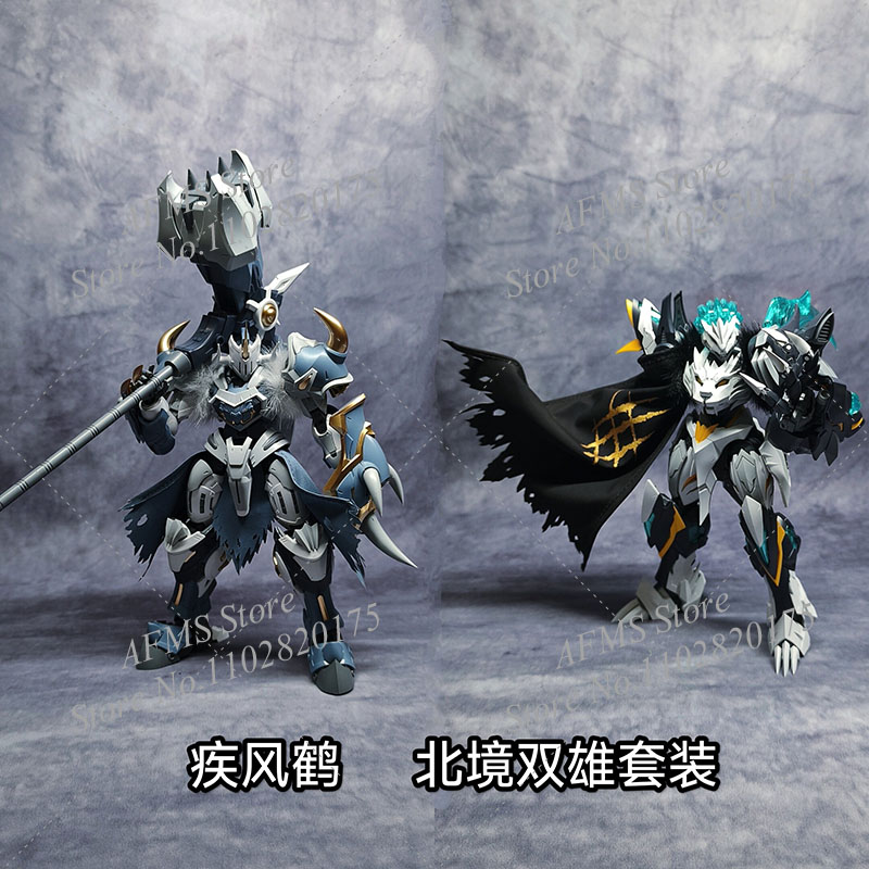 중국풍 조립식 히어로 메카 애니메이션 램페이지 사자 갈 - Model Kit Lancelot 리뷰 및 가격