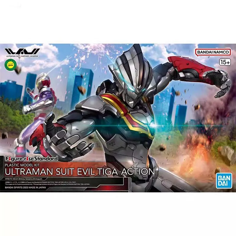 반다이 피규어라이즈 스탠다드 울트라맨 제로 티가 블레이 - Model Kit Ultraman Zero 리뷰 및 가격