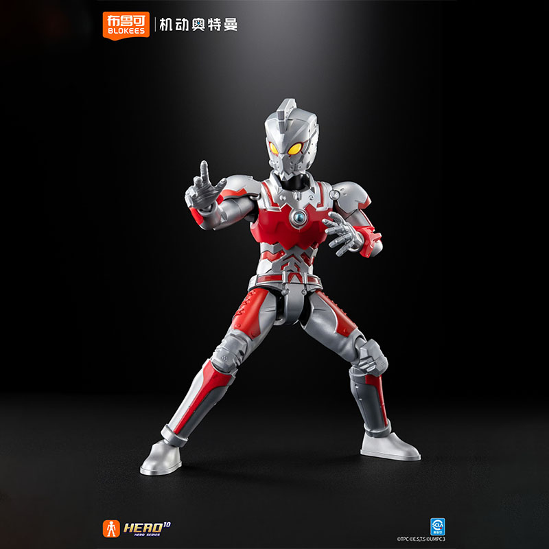 오리지널 블로키스 울트라맨 갤럭시 버전 S Vol.1  - Model Kit Ultraman Zero 리뷰 및 가격