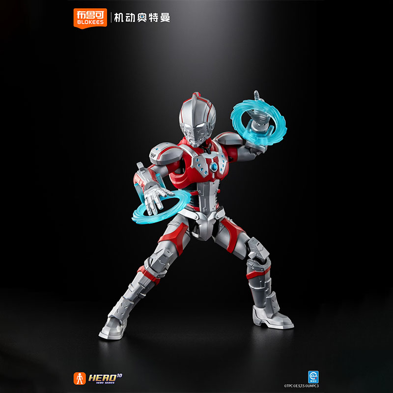 오리지널 블로키스 울트라맨 갤럭시 버전 S Vol.1  - Model Kit Ultraman Zero 리뷰 및 가격