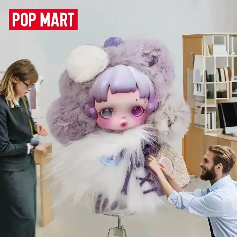 팝마트 스컬판다 유 파운드 미 시리즈 블라인드 박스 추 - Model Kit Anime Girl 리뷰 및 가격
