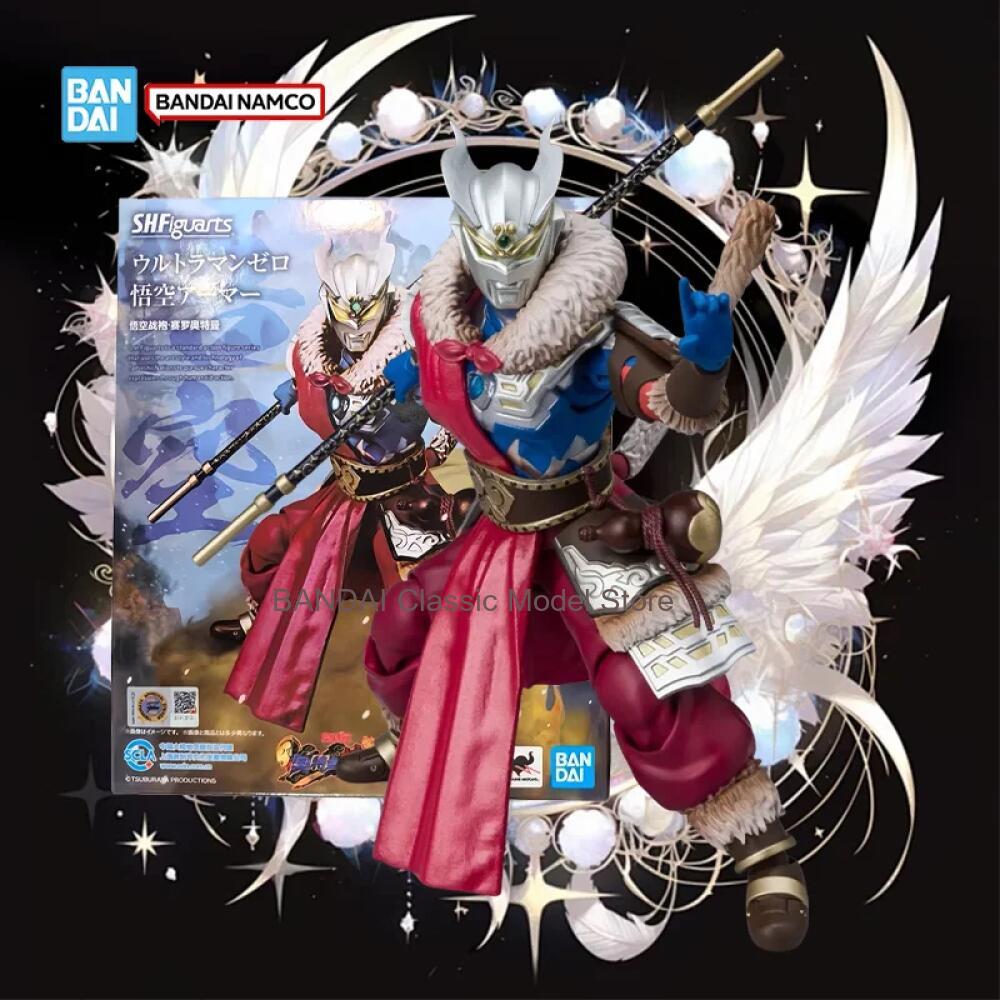 정품 재고 있음. 밴다이 울트라맨 모델 키트, 울트라맨 - Model Kit Wukong 리뷰 및 가격